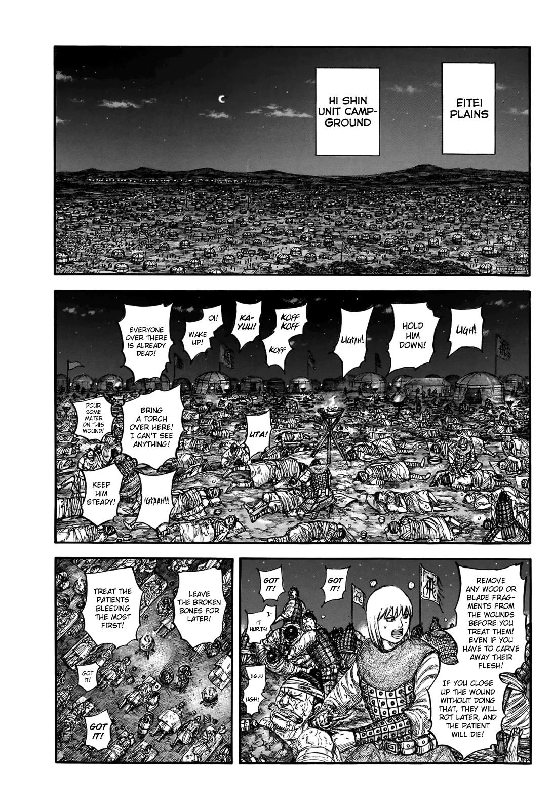 Kingdom Chapter 831 - Page 2