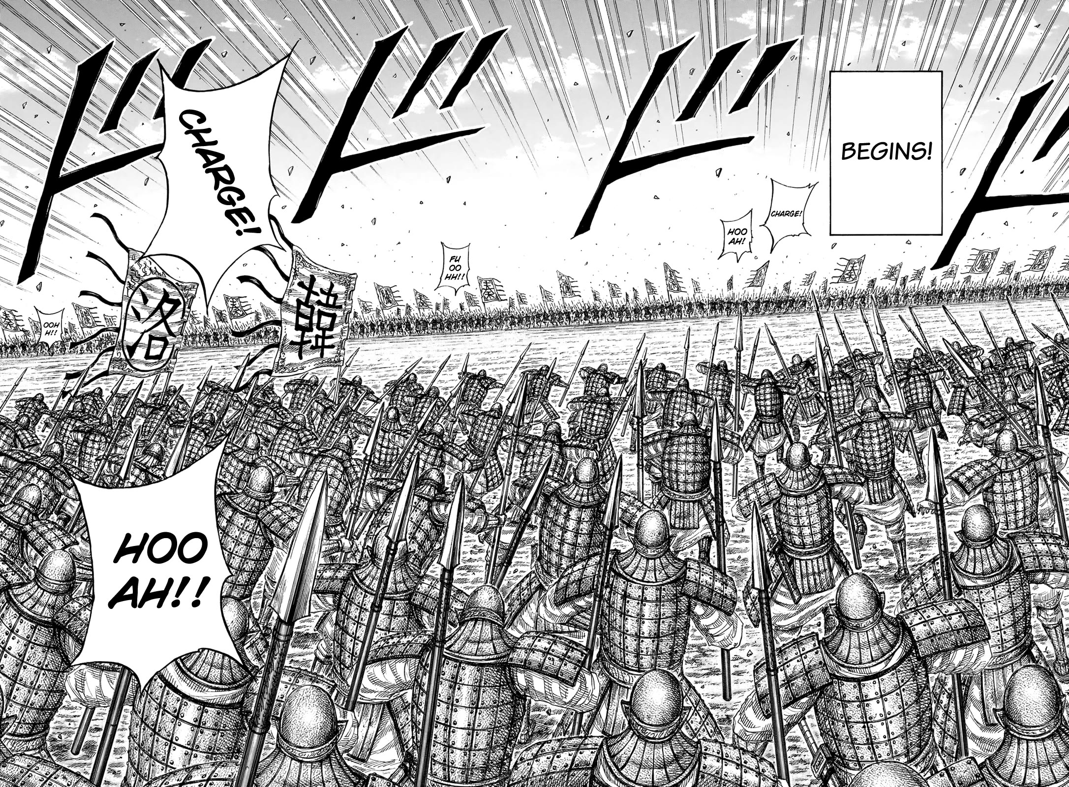 Kingdom Chapter 831 - Page 11