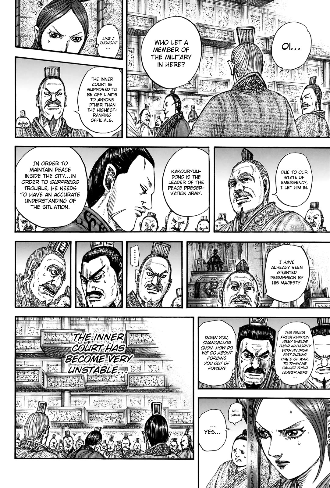 Kingdom Chapter 831 - Page 14
