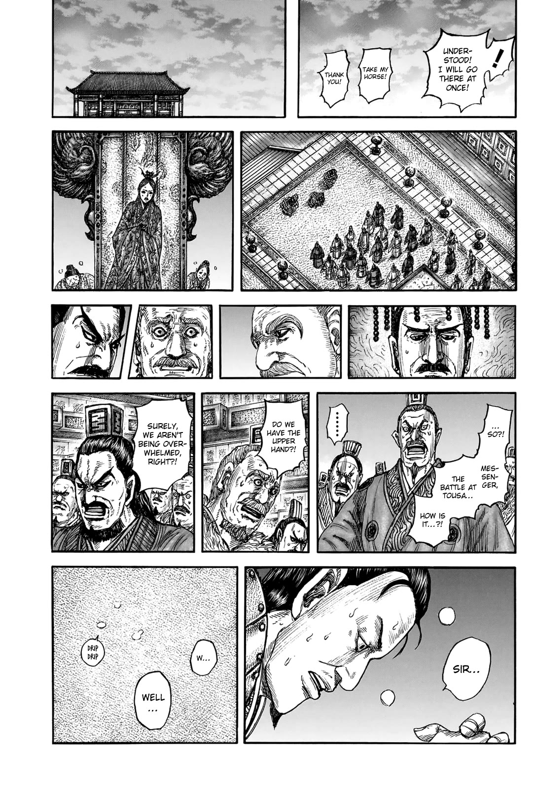 Kingdom Chapter 831 - Page 17