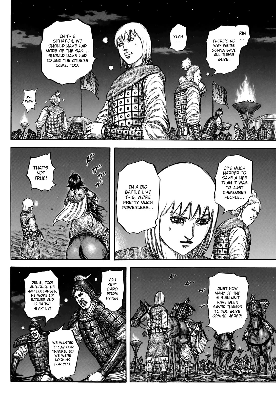 Kingdom Chapter 831 - Page 5