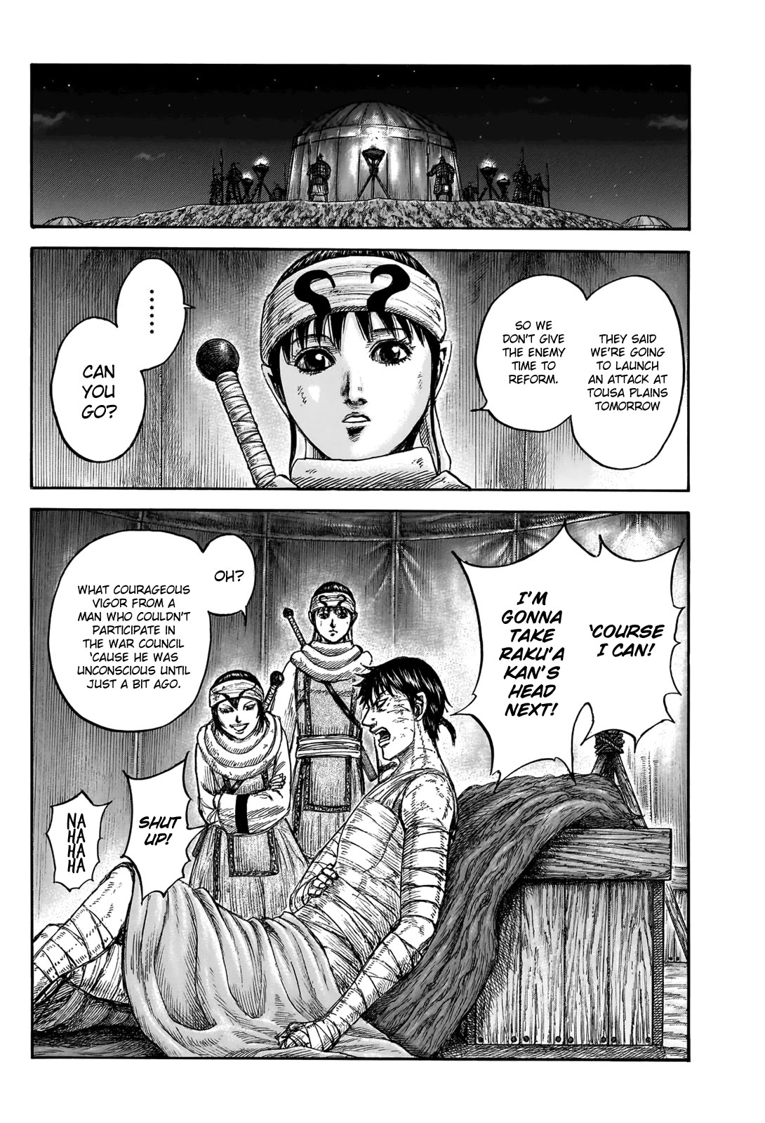 Kingdom Chapter 831 - Page 7