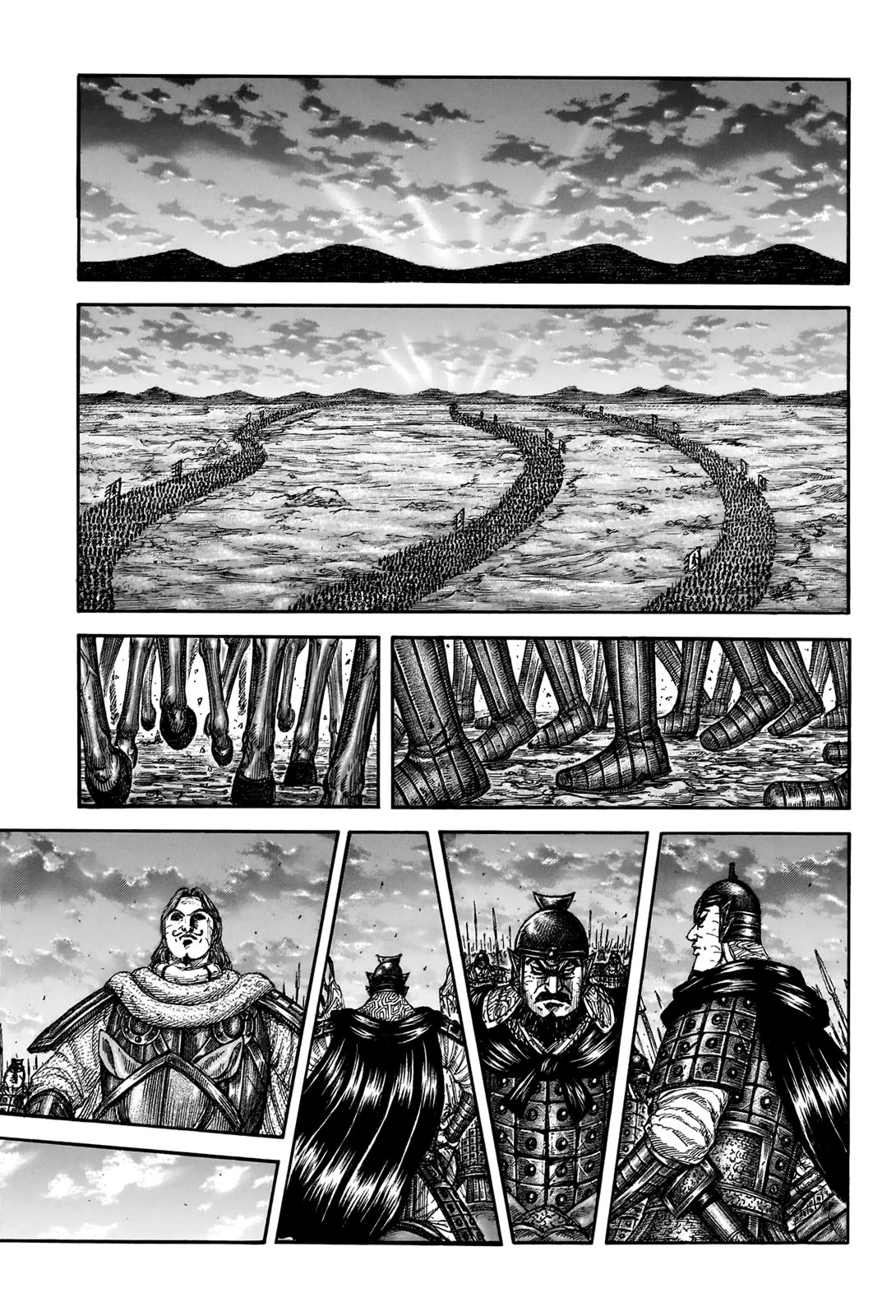 Kingdom Chapter 831 - Page 8
