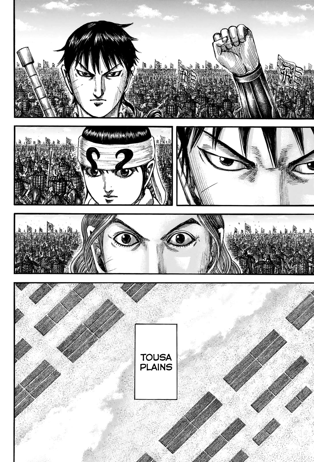 Kingdom Chapter 831 - Page 9