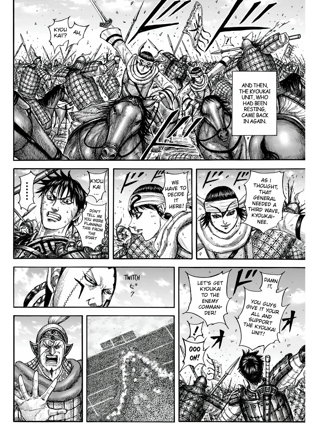 Kingdom Chapter 832 - Page 11
