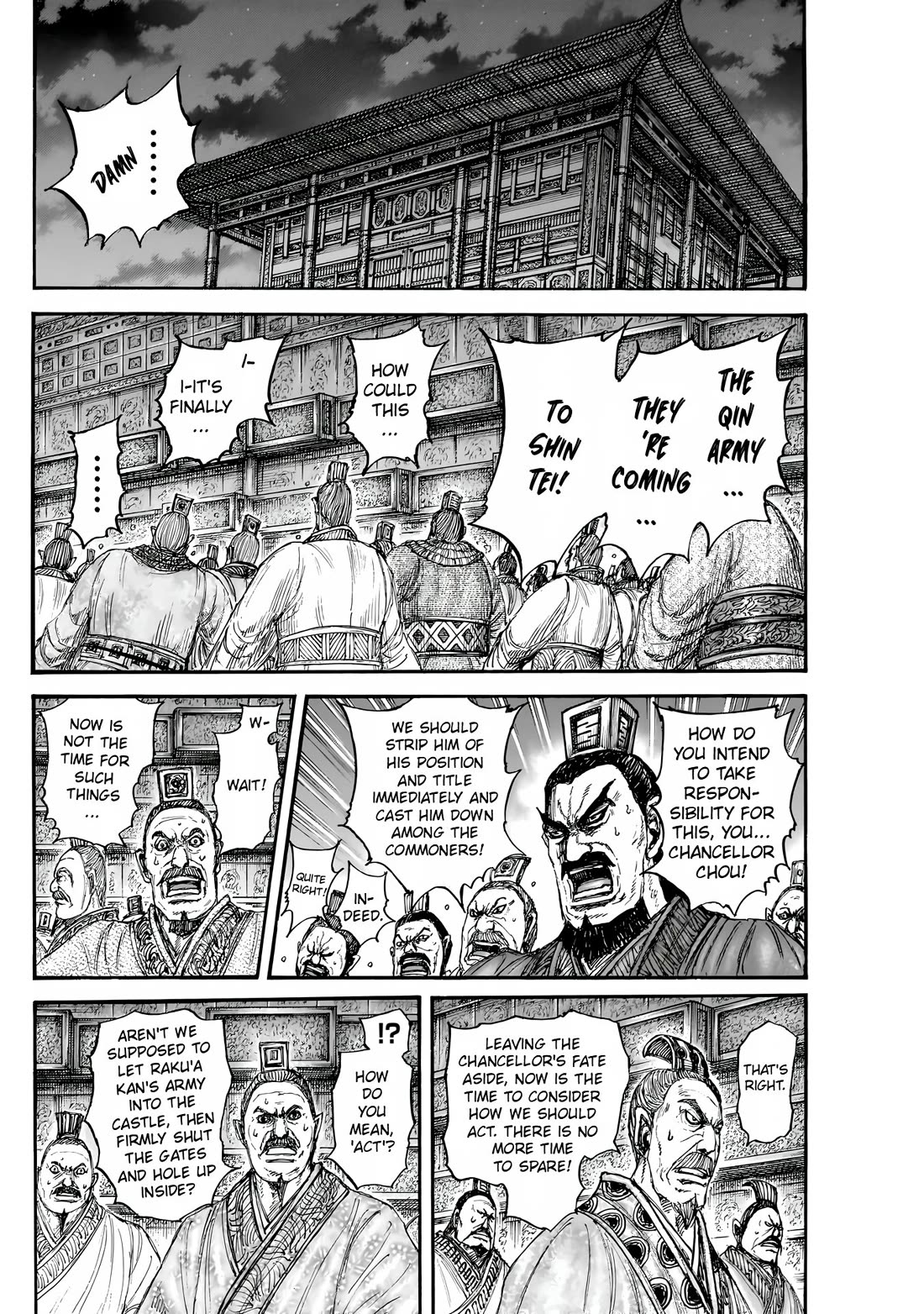 Kingdom Chapter 832 - Page 15
