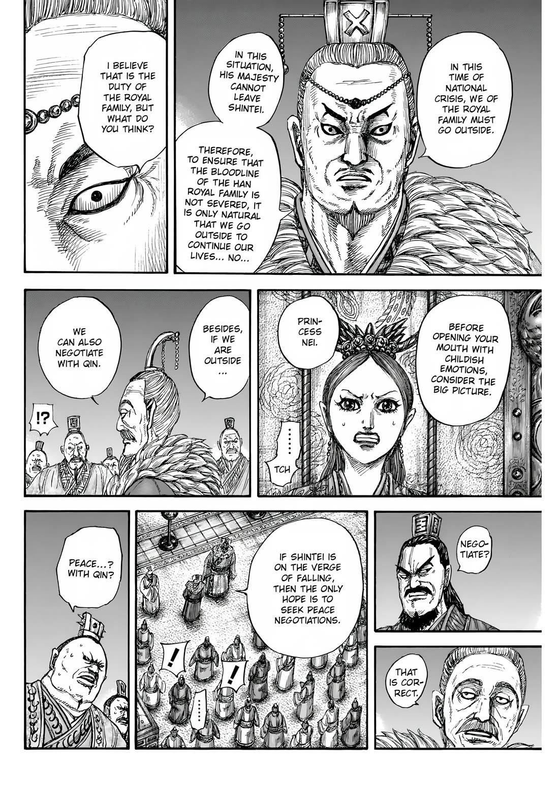 Kingdom Chapter 832 - Page 17