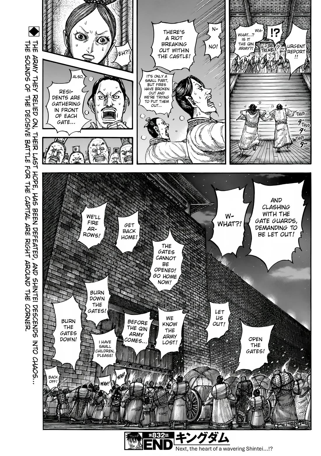 Kingdom Chapter 832 - Page 20