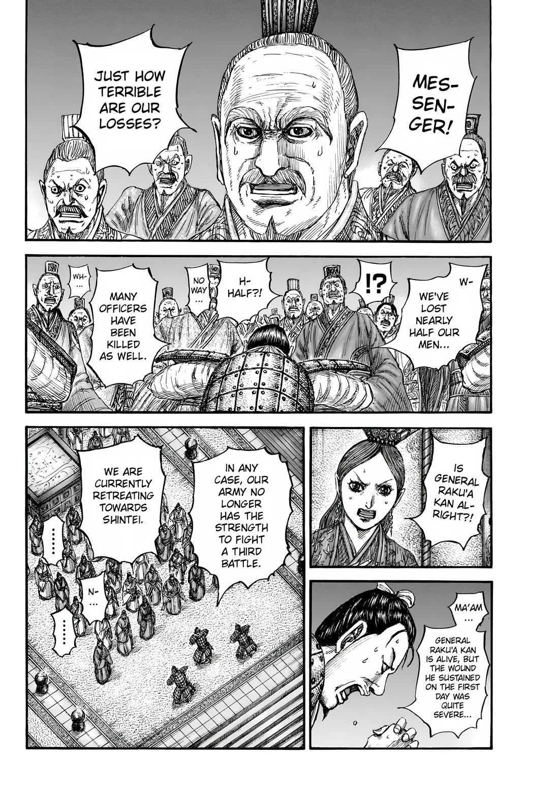 Kingdom Chapter 832 - Page 3