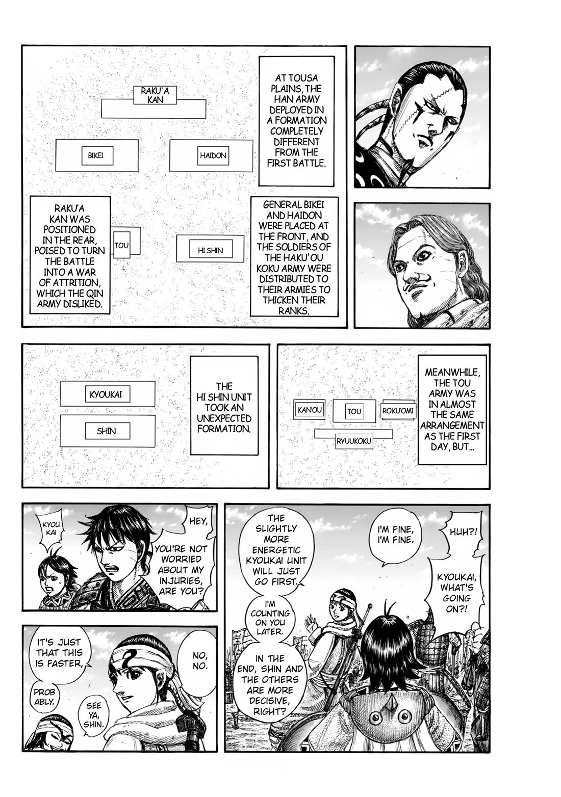 Kingdom Chapter 832 - Page 5