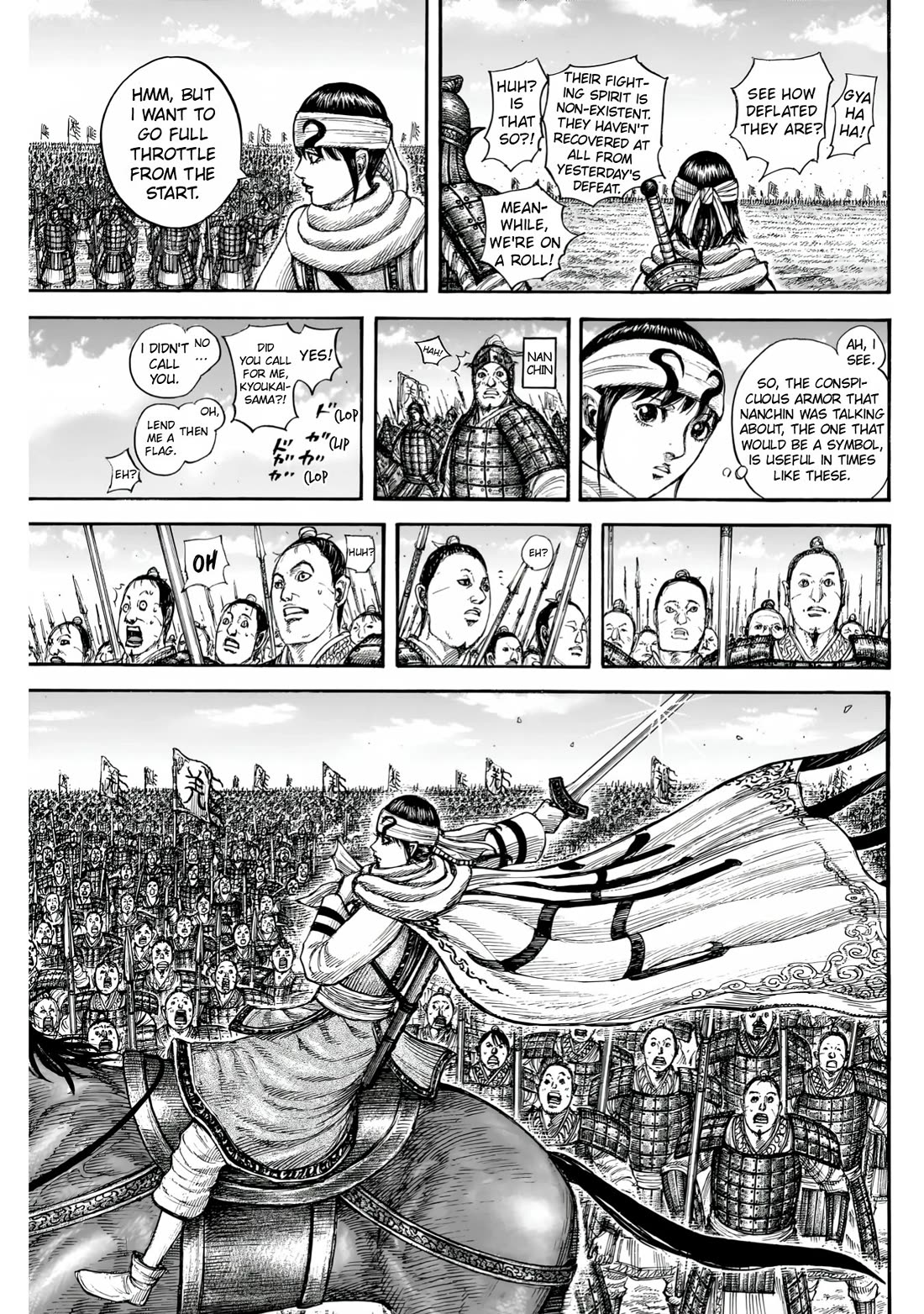 Kingdom Chapter 832 - Page 6