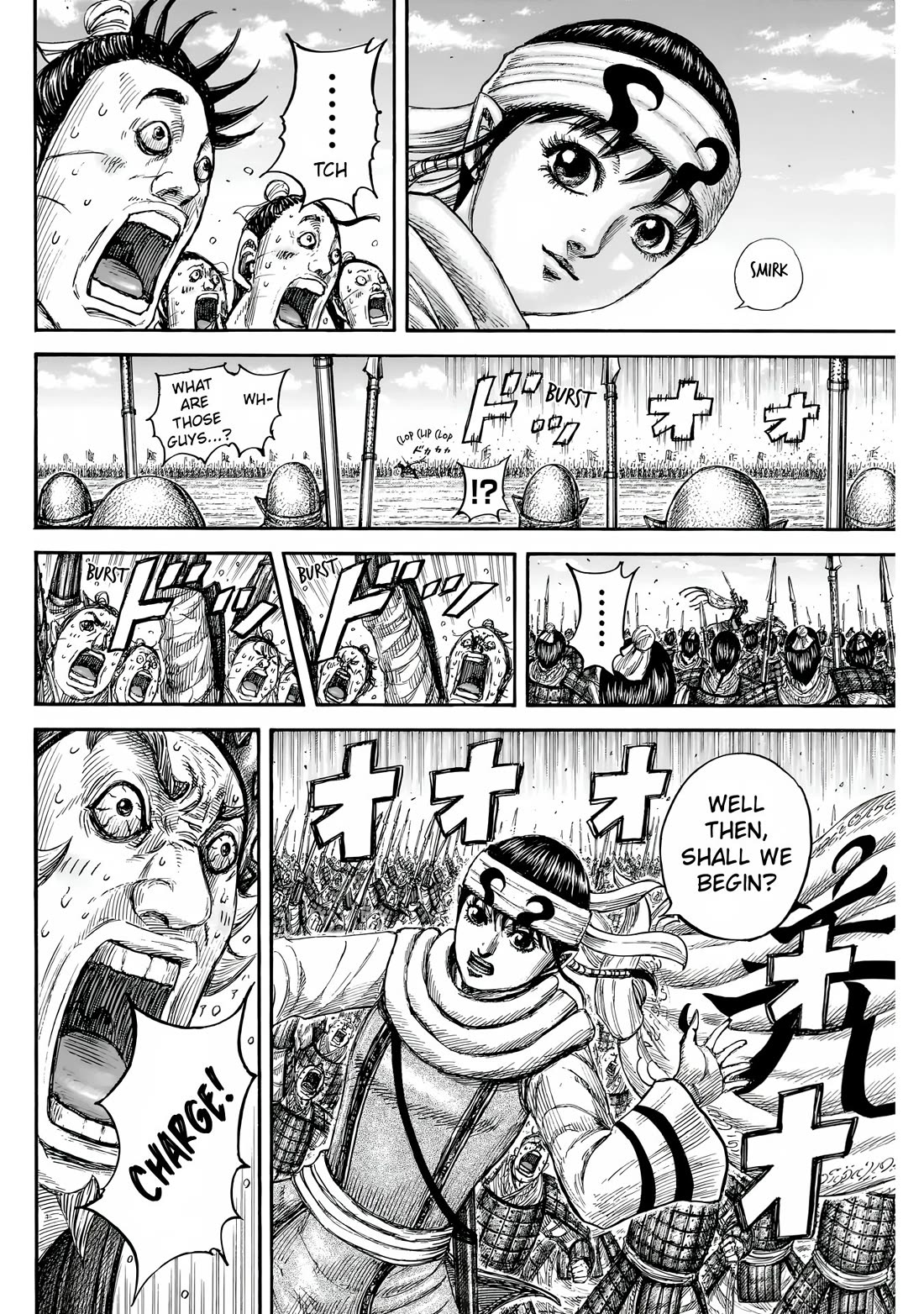Kingdom Chapter 832 - Page 7