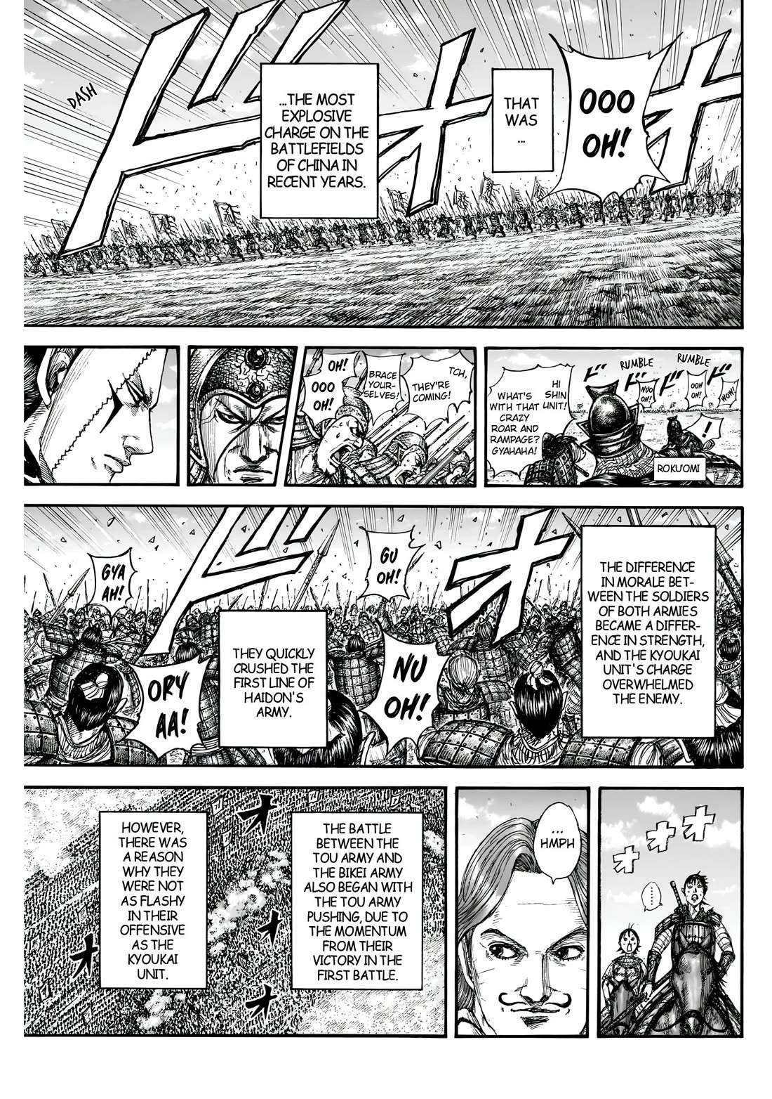 Kingdom Chapter 832 - Page 8