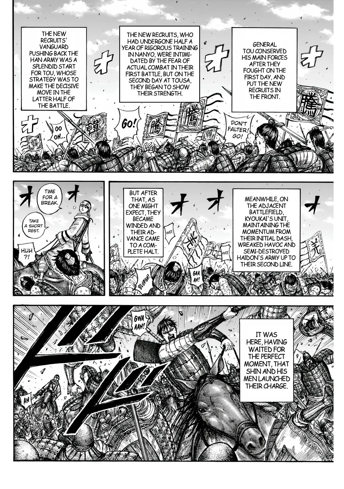 Kingdom Chapter 832 - Page 9