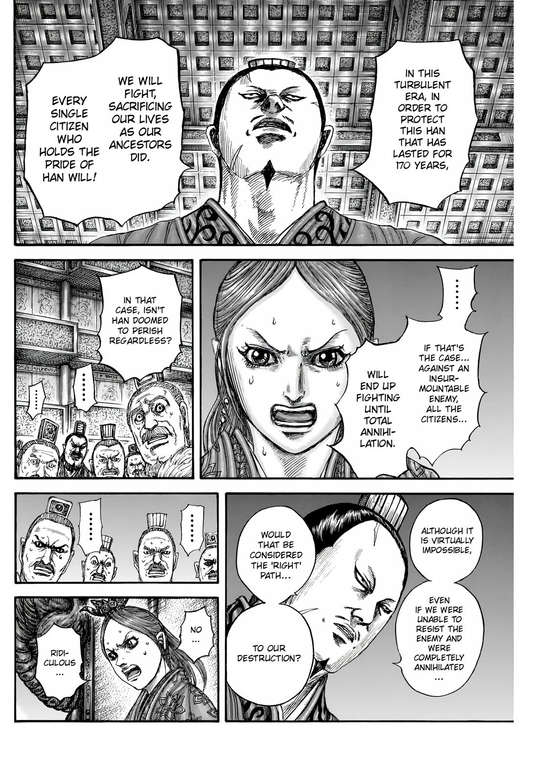 Kingdom Chapter 833 - Page 13