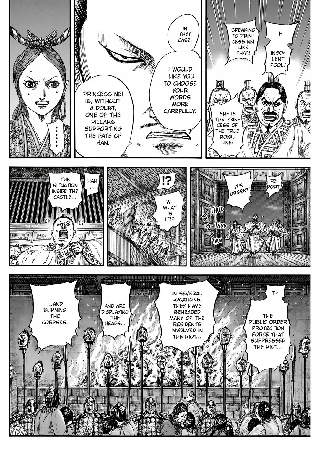 Kingdom Chapter 833 - Page 15