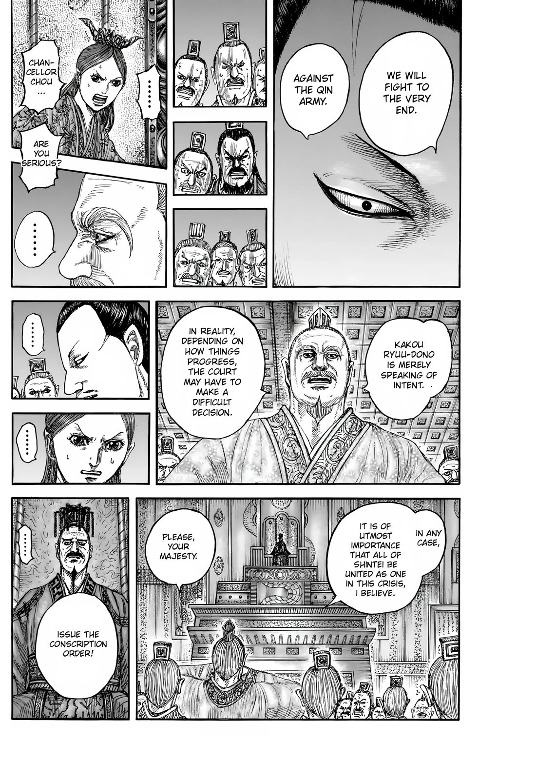 Kingdom Chapter 833 - Page 17