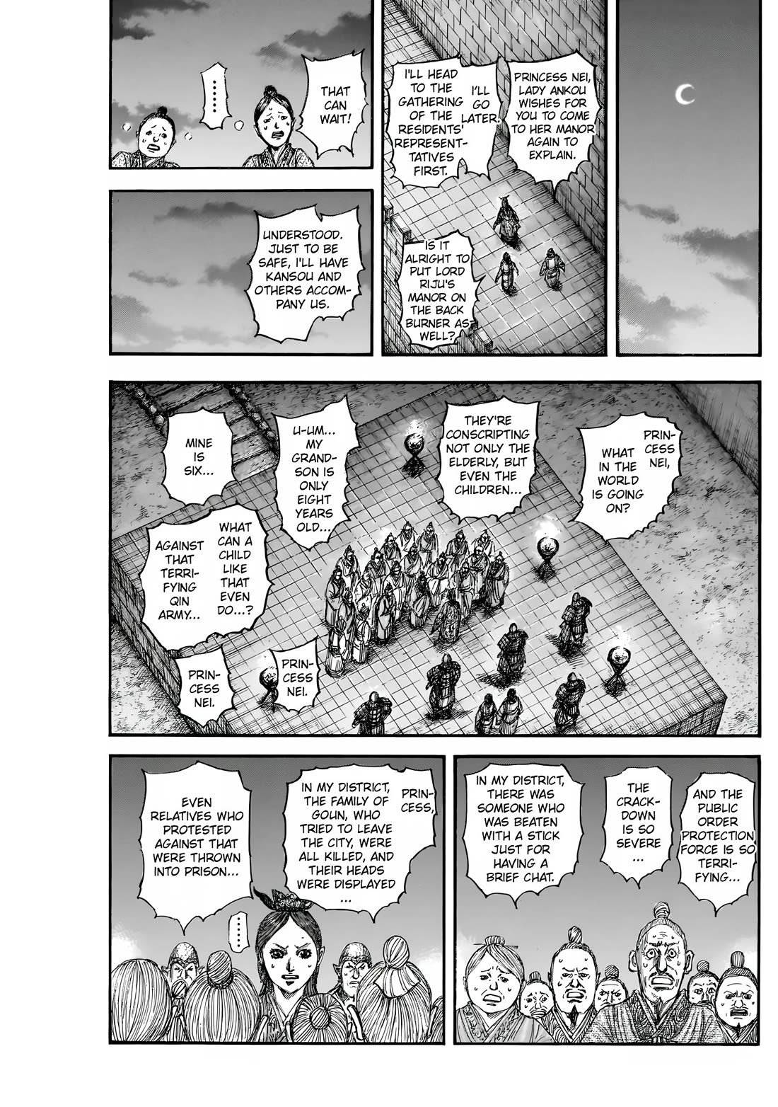 Kingdom Chapter 833 - Page 18