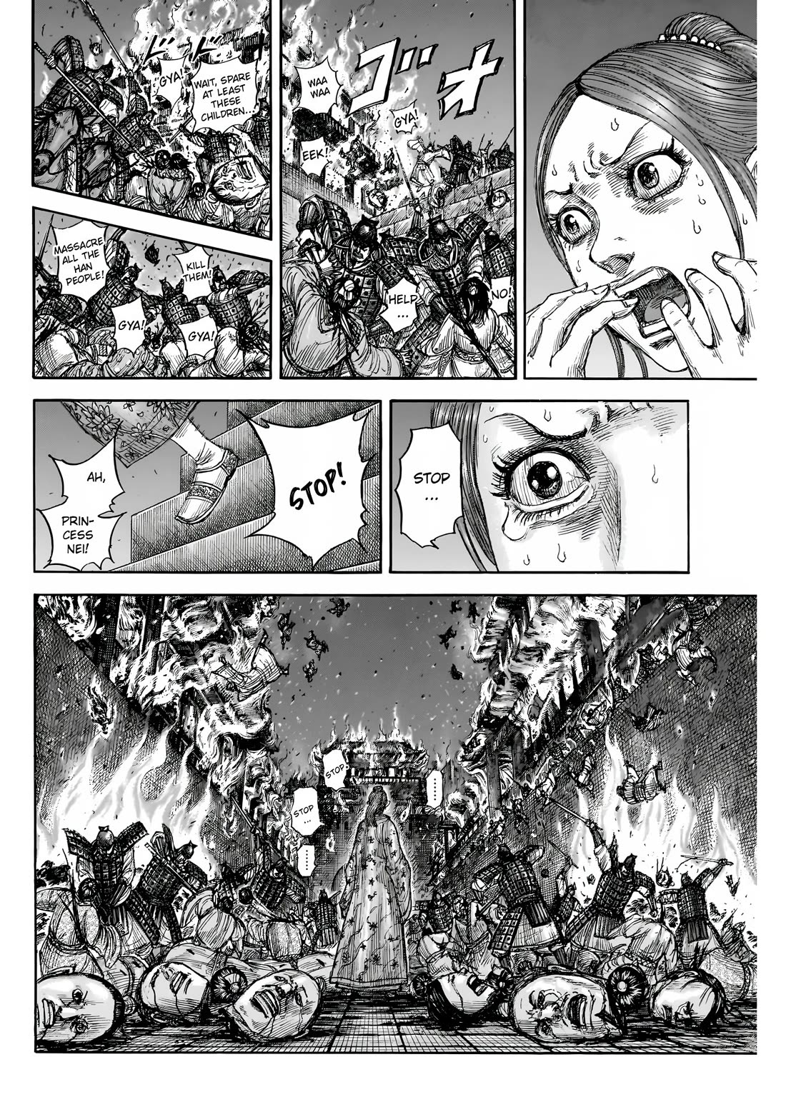 Kingdom Chapter 833 - Page 3