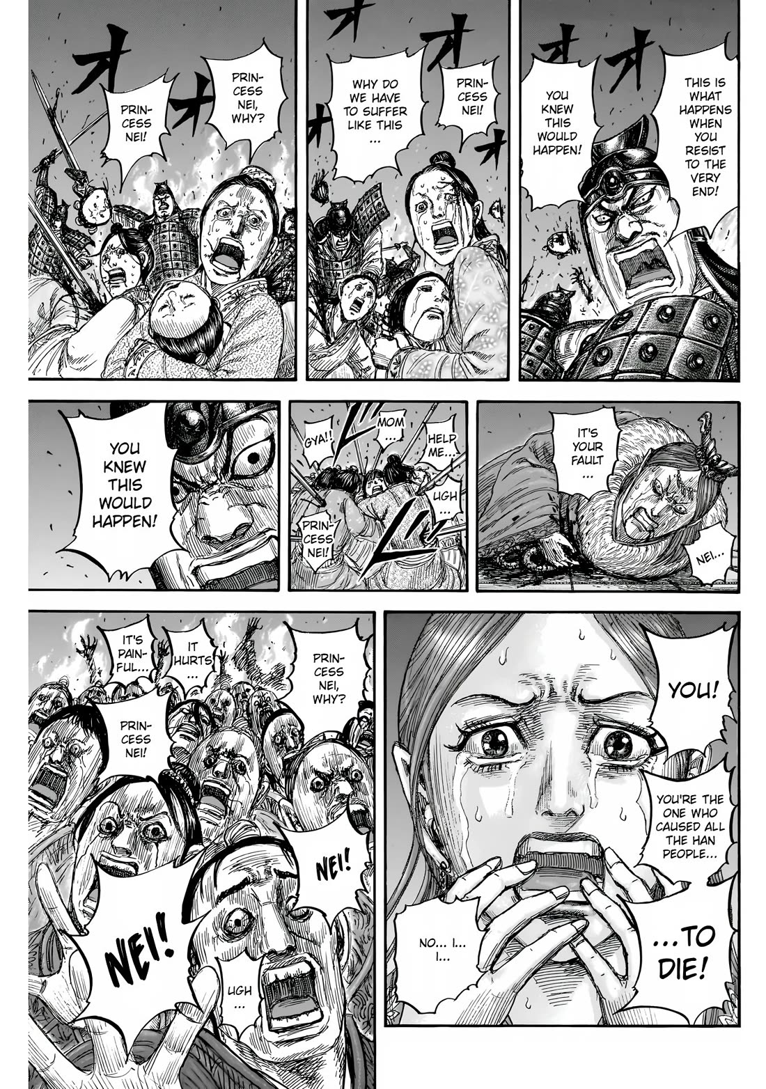 Kingdom Chapter 833 - Page 4