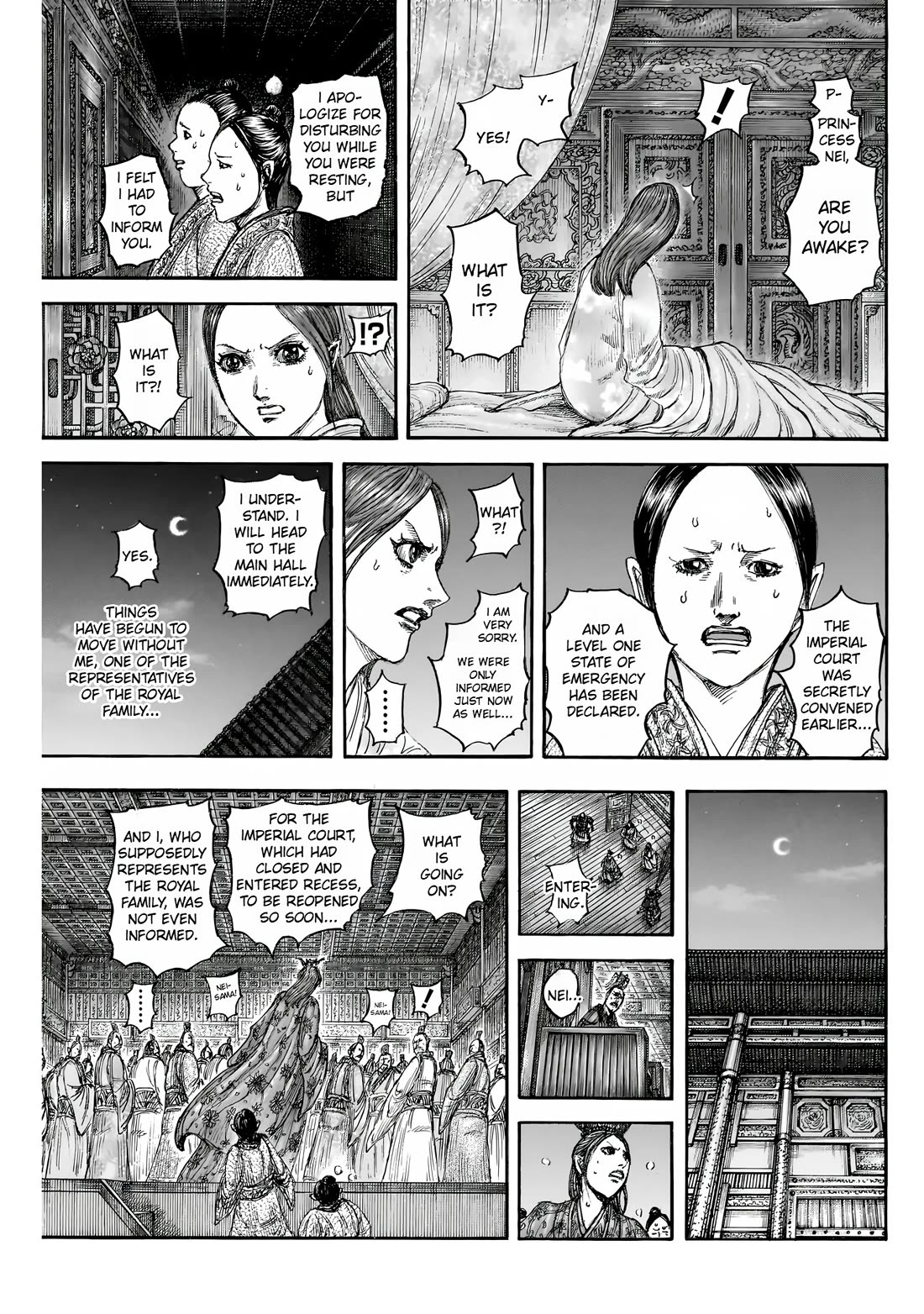 Kingdom Chapter 833 - Page 6
