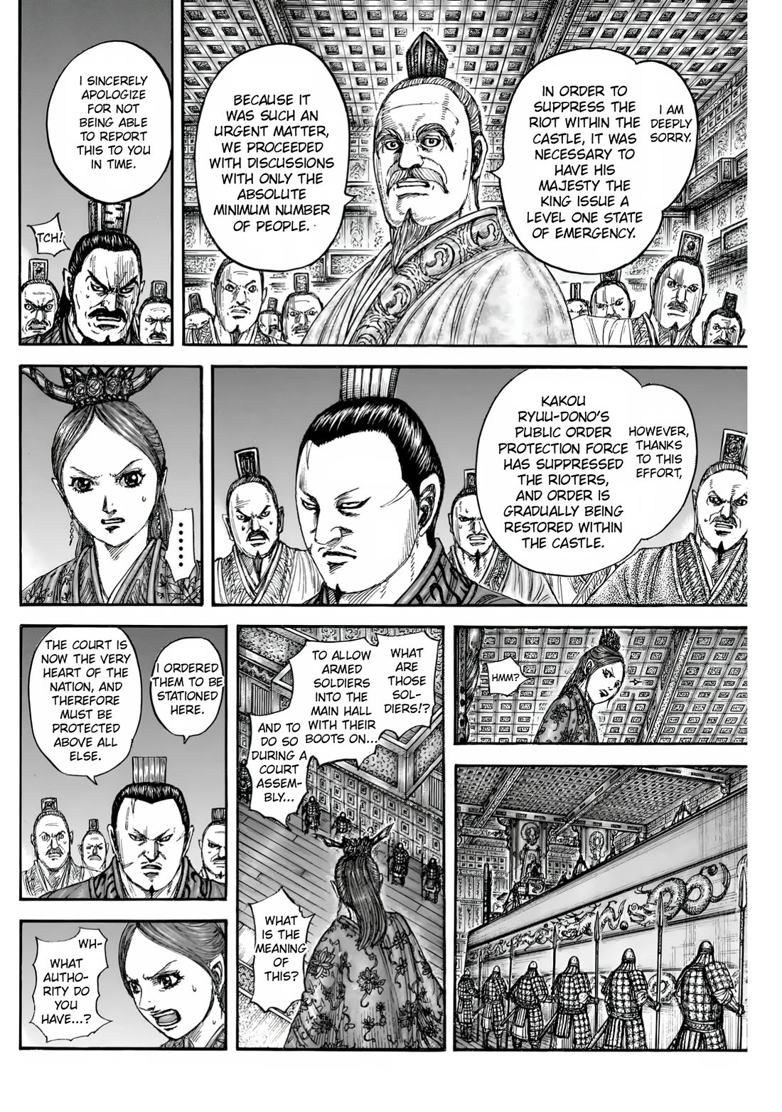 Kingdom Chapter 833 - Page 7