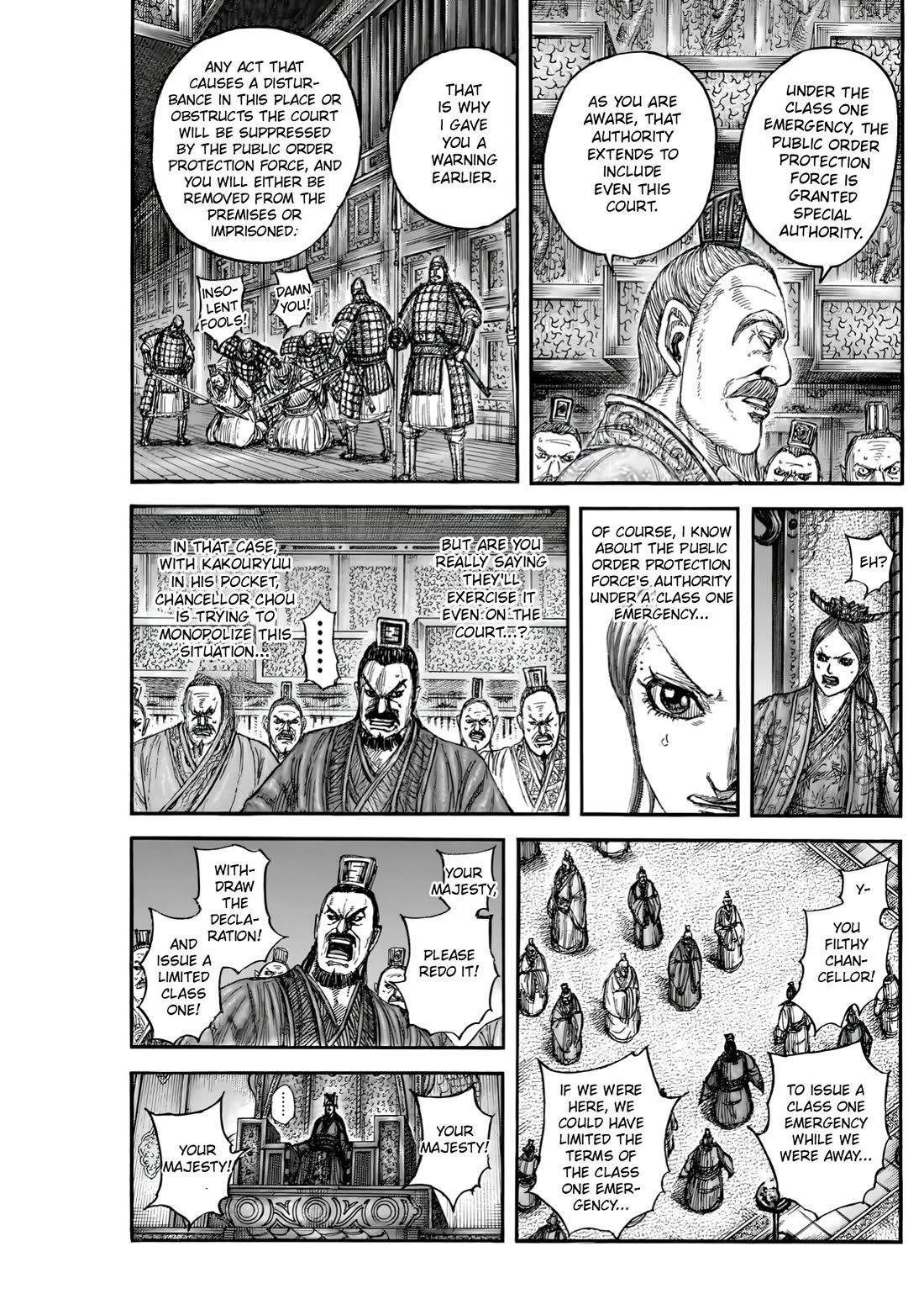Kingdom Chapter 833 - Page 8