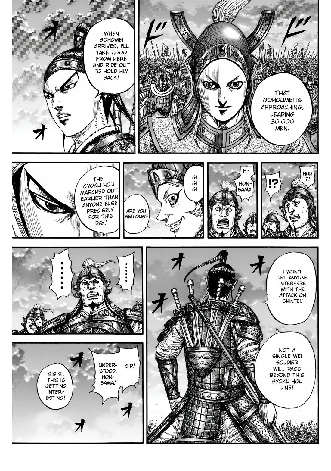 Kingdom Chapter 834 - Page 12