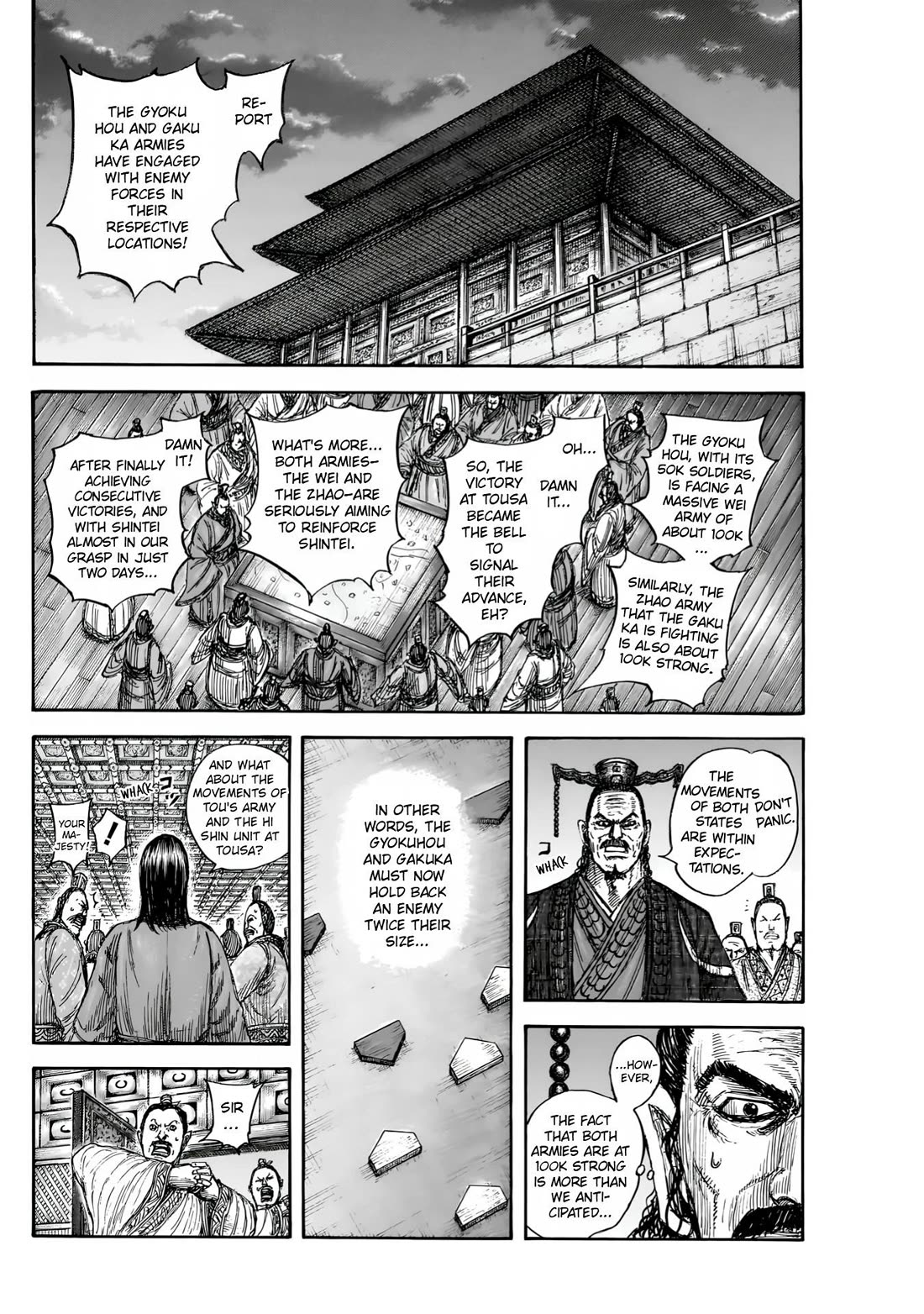 Kingdom Chapter 834 - Page 15