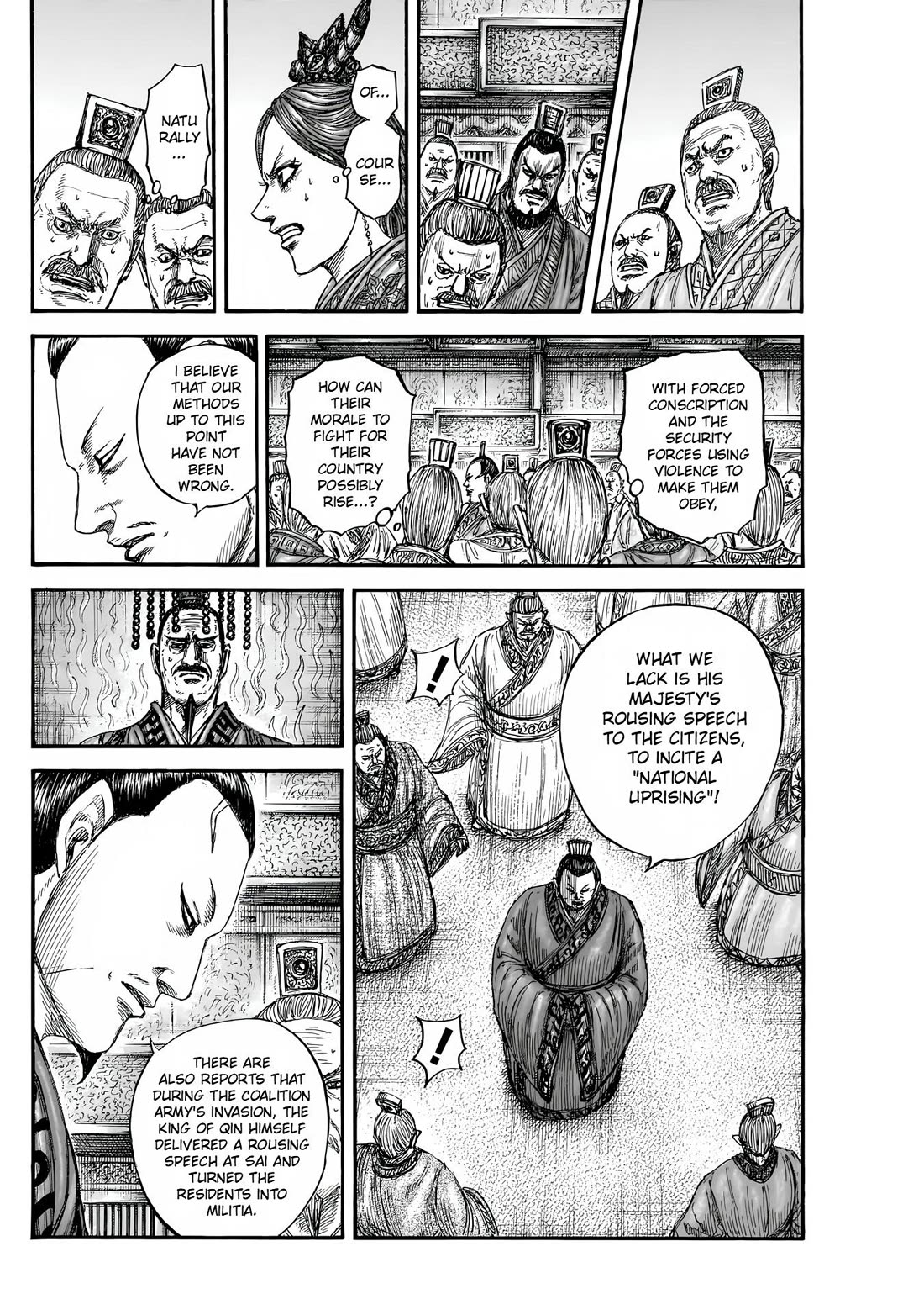 Kingdom Chapter 834 - Page 19