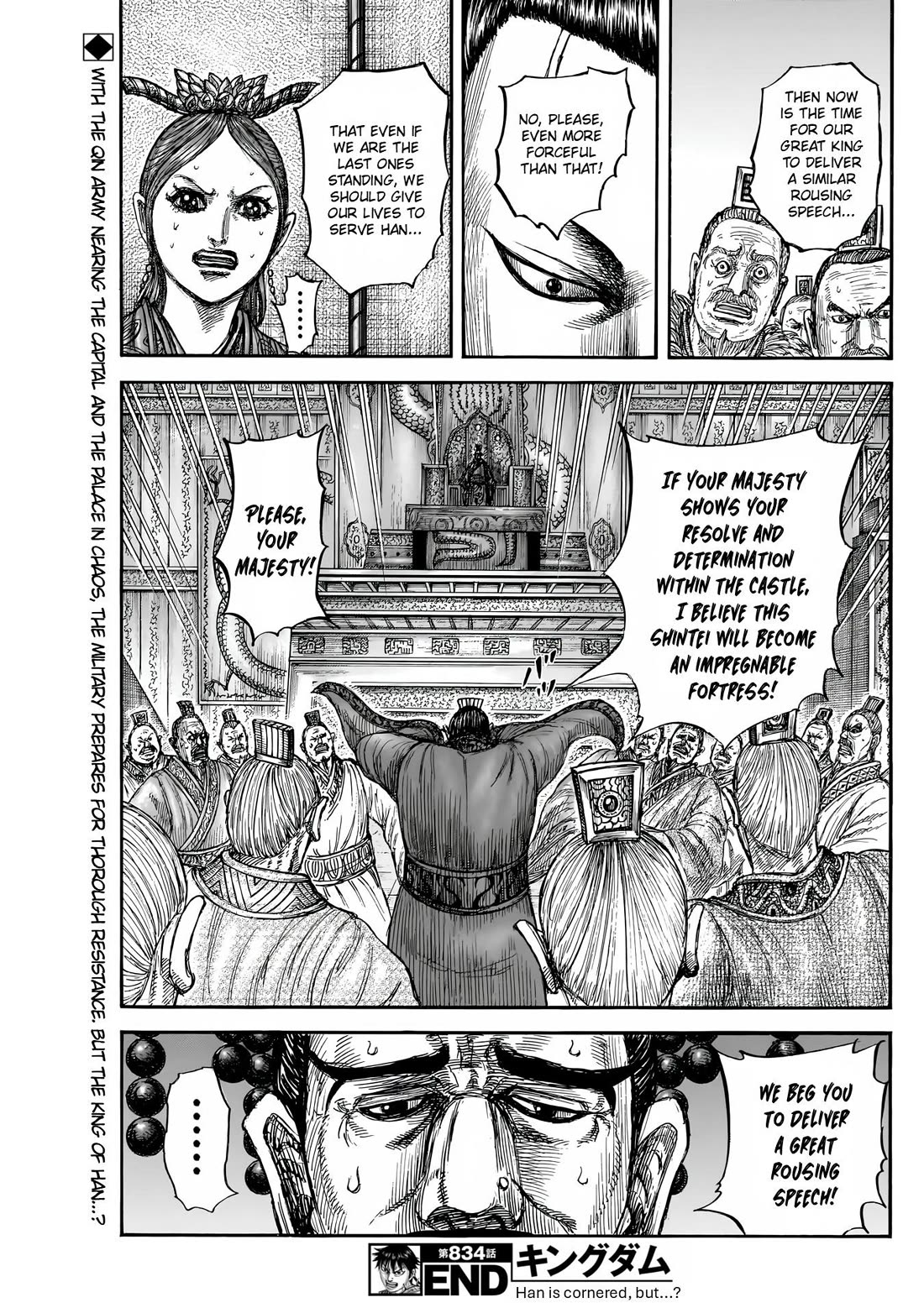 Kingdom Chapter 834 - Page 20