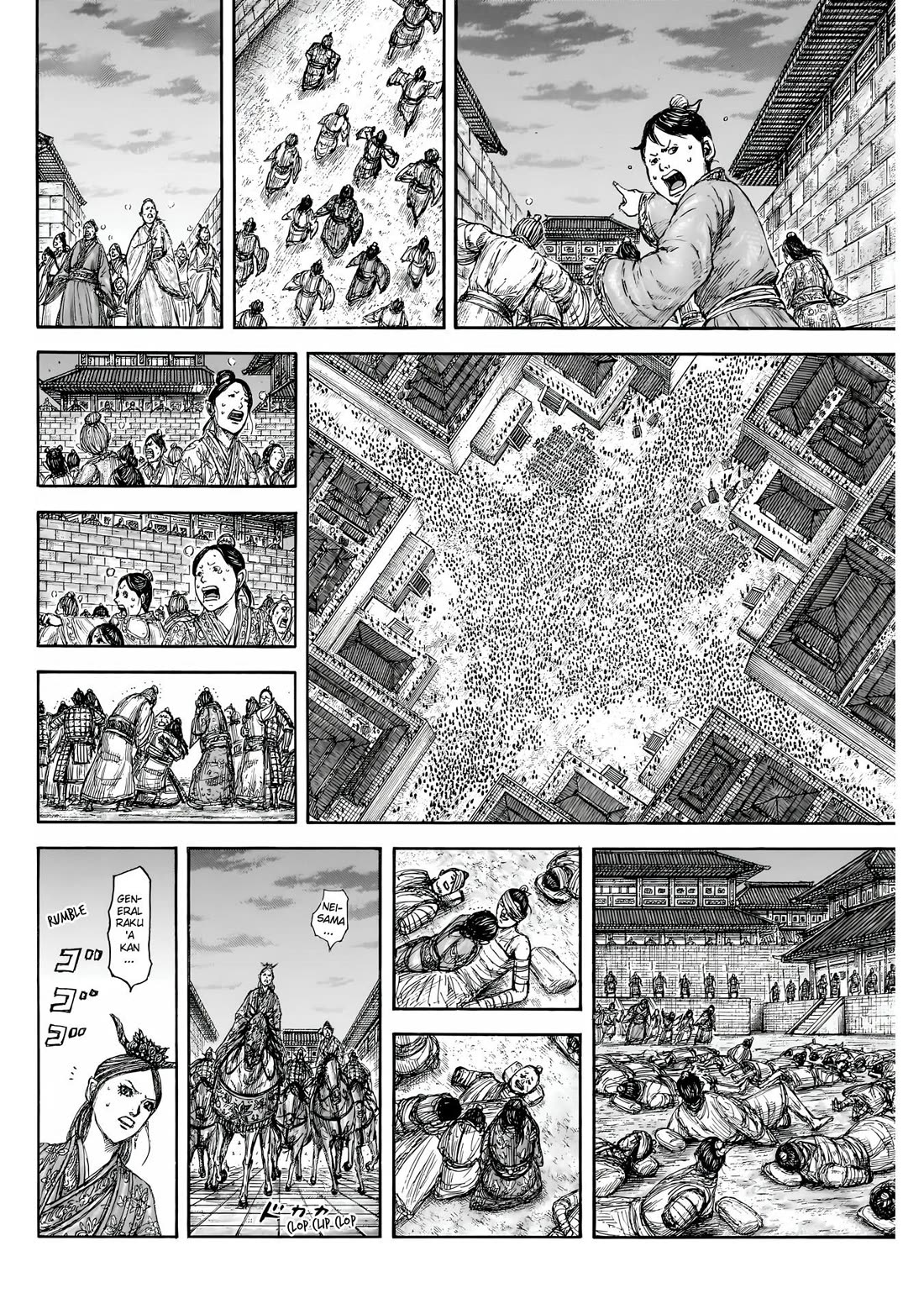 Kingdom Chapter 834 - Page 3