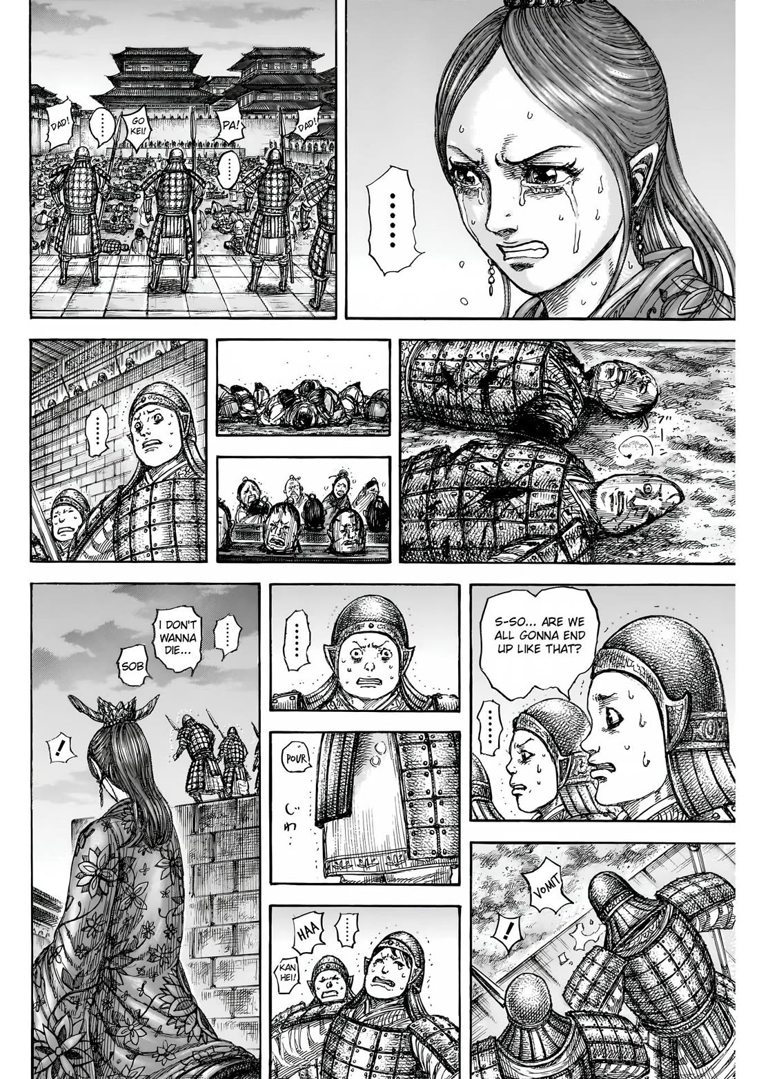 Kingdom Chapter 834 - Page 5