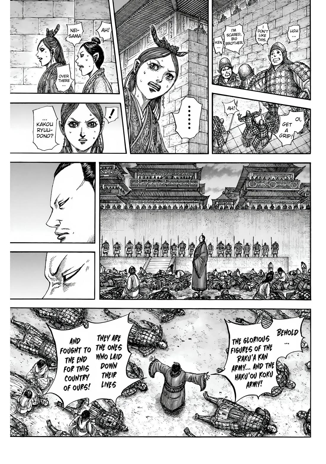 Kingdom Chapter 834 - Page 6