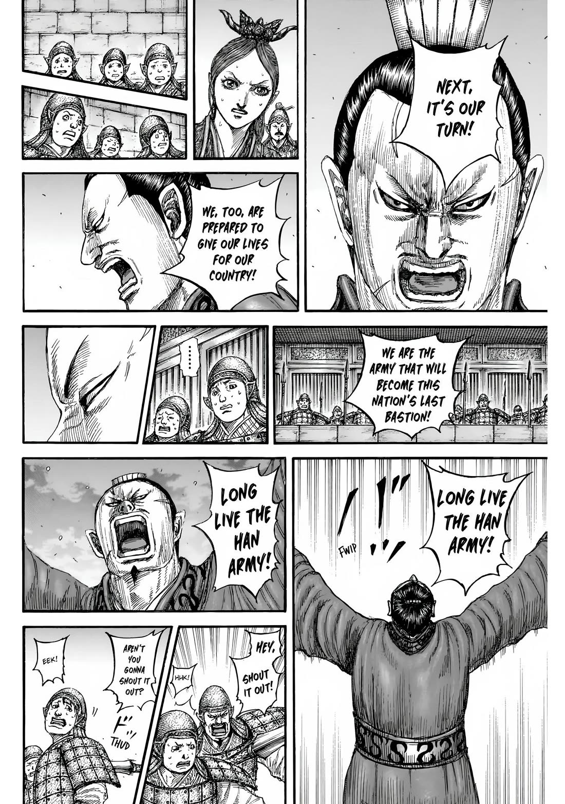 Kingdom Chapter 834 - Page 7