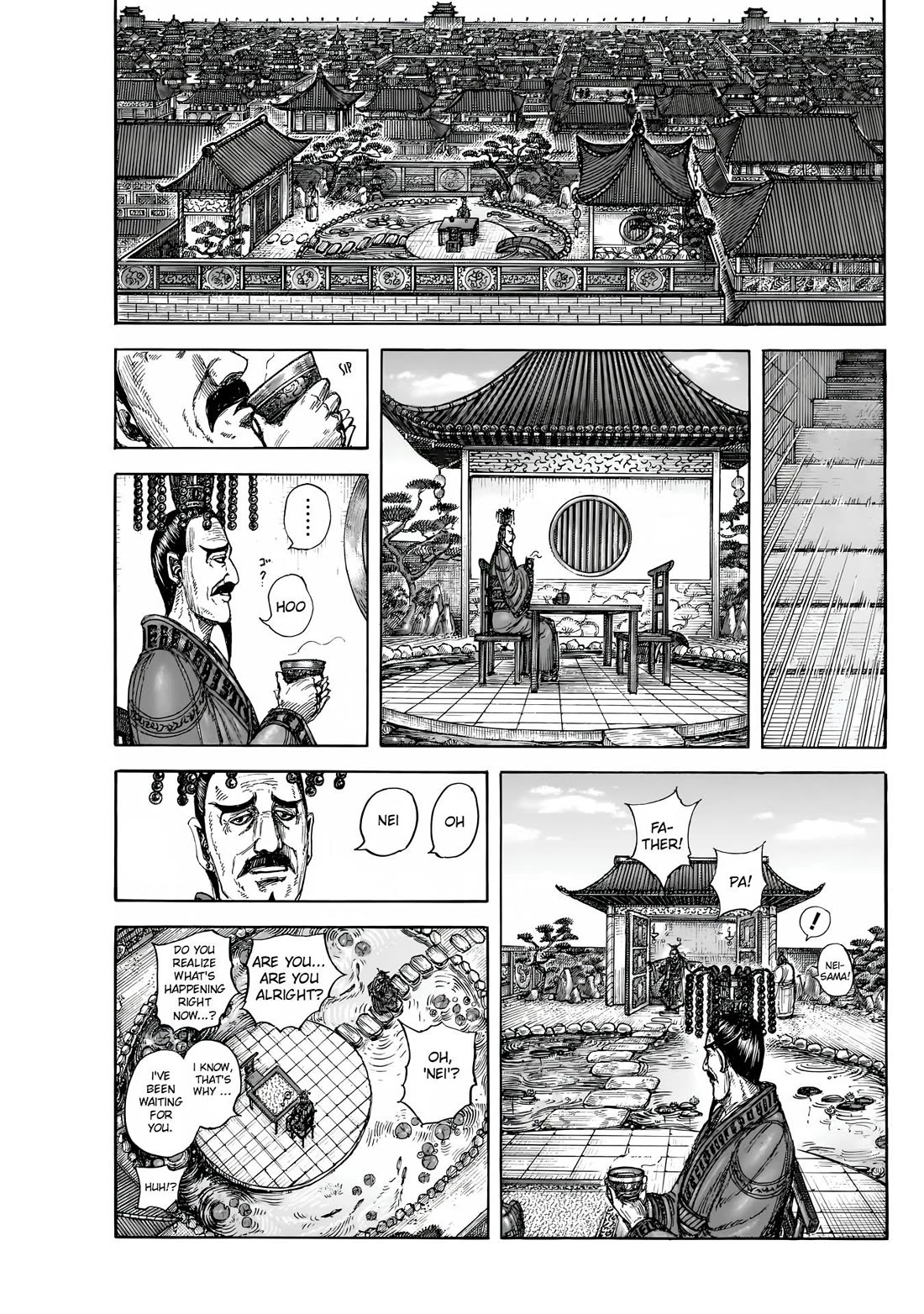 Kingdom Chapter 835 - Page 12