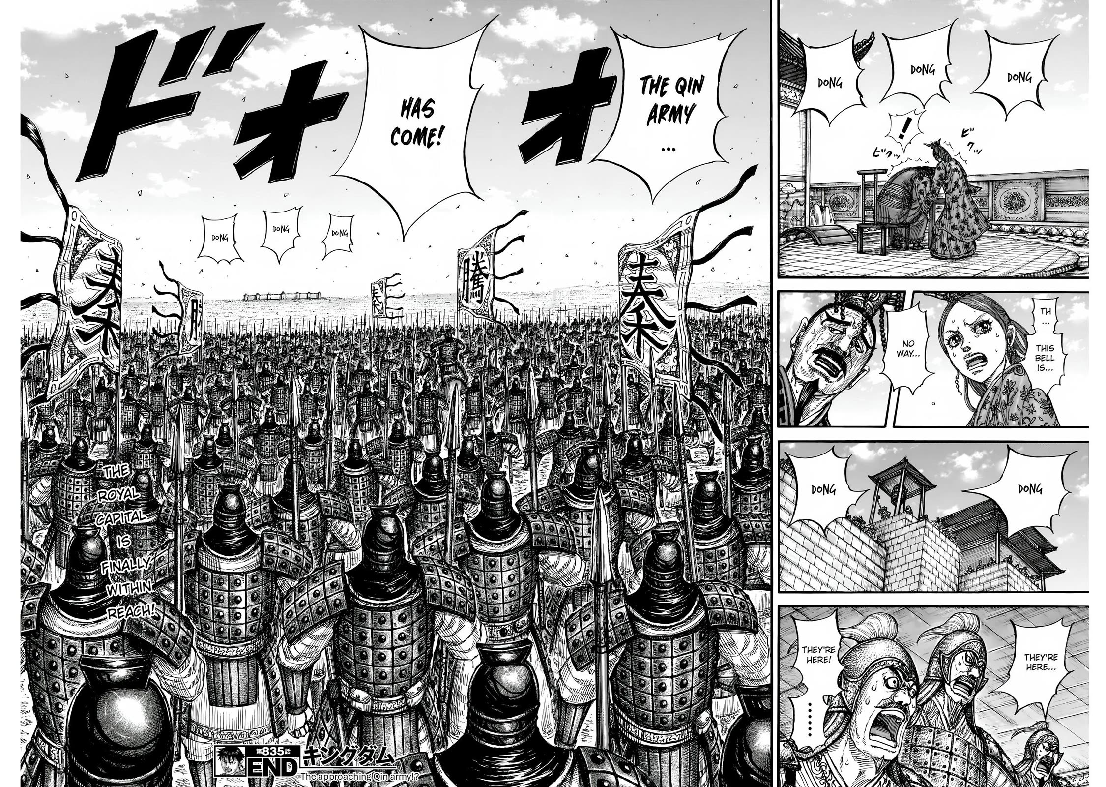 Kingdom Chapter 835 - Page 21