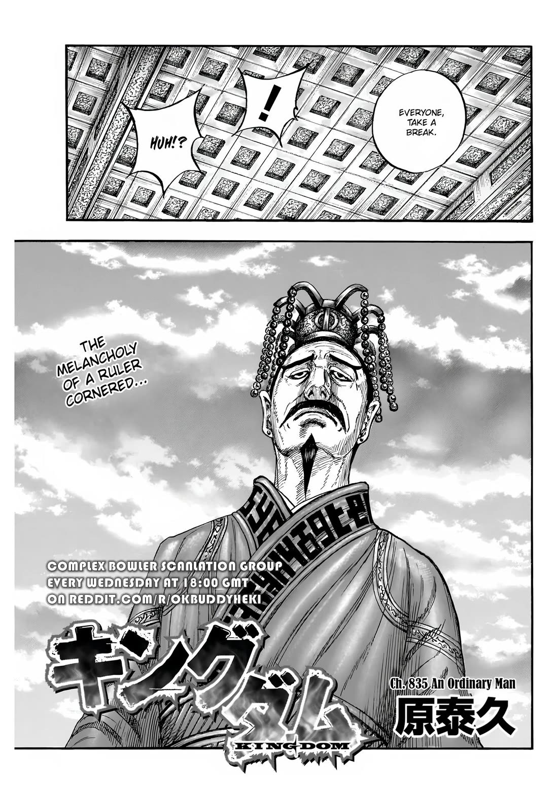 Kingdom Chapter 835 - Page 4