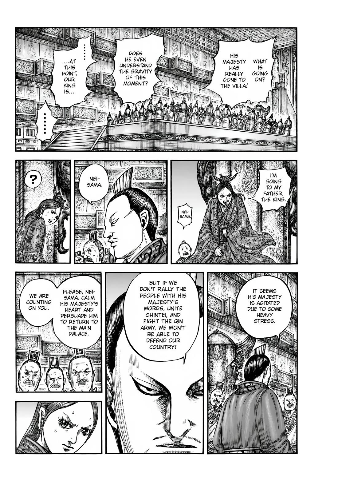 Kingdom Chapter 835 - Page 5