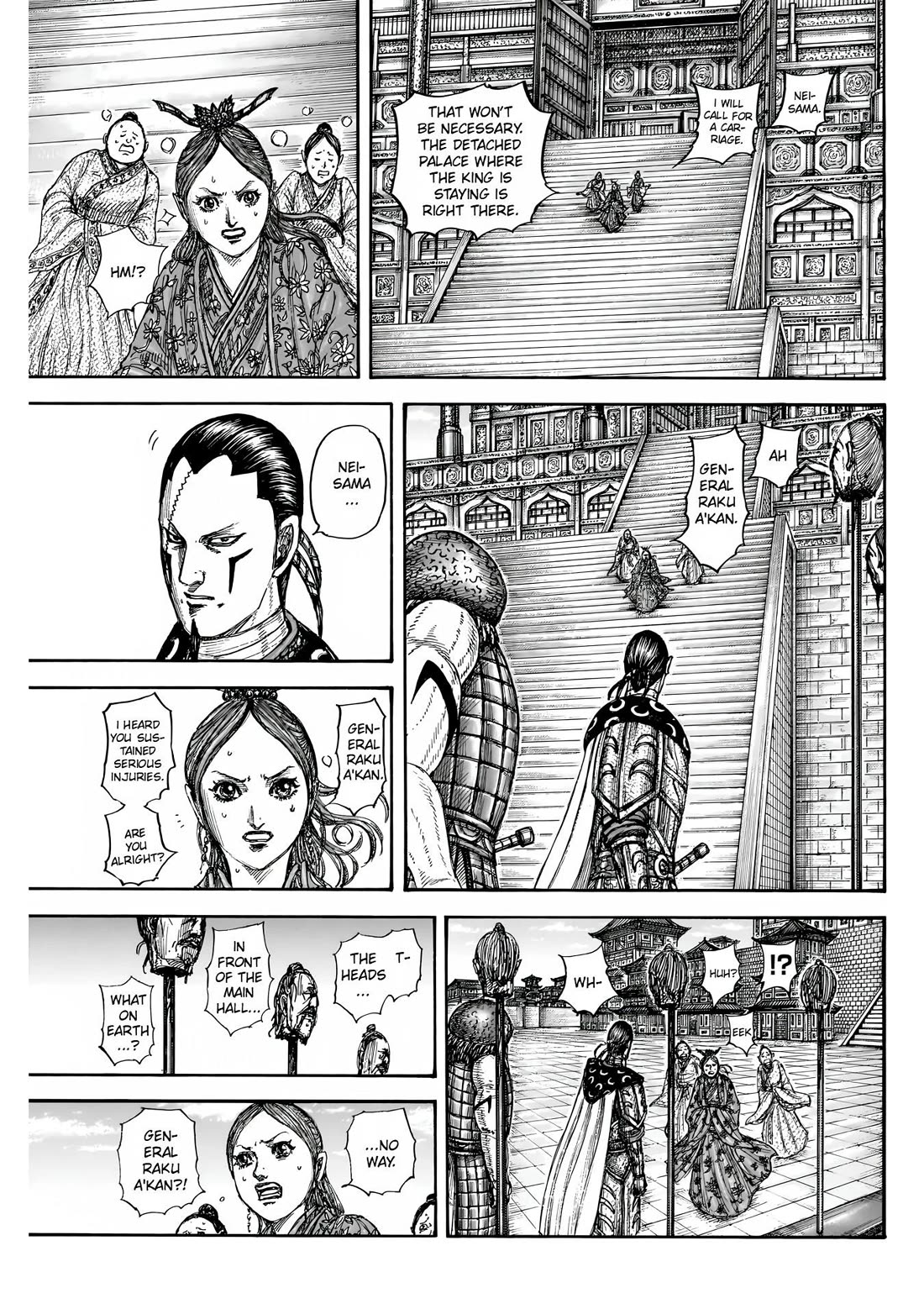 Kingdom Chapter 835 - Page 6