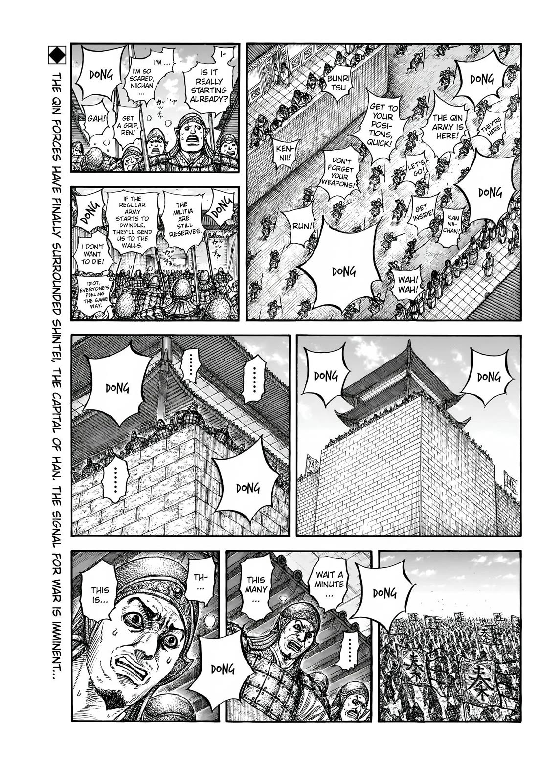 Kingdom Chapter 836 - Page 2