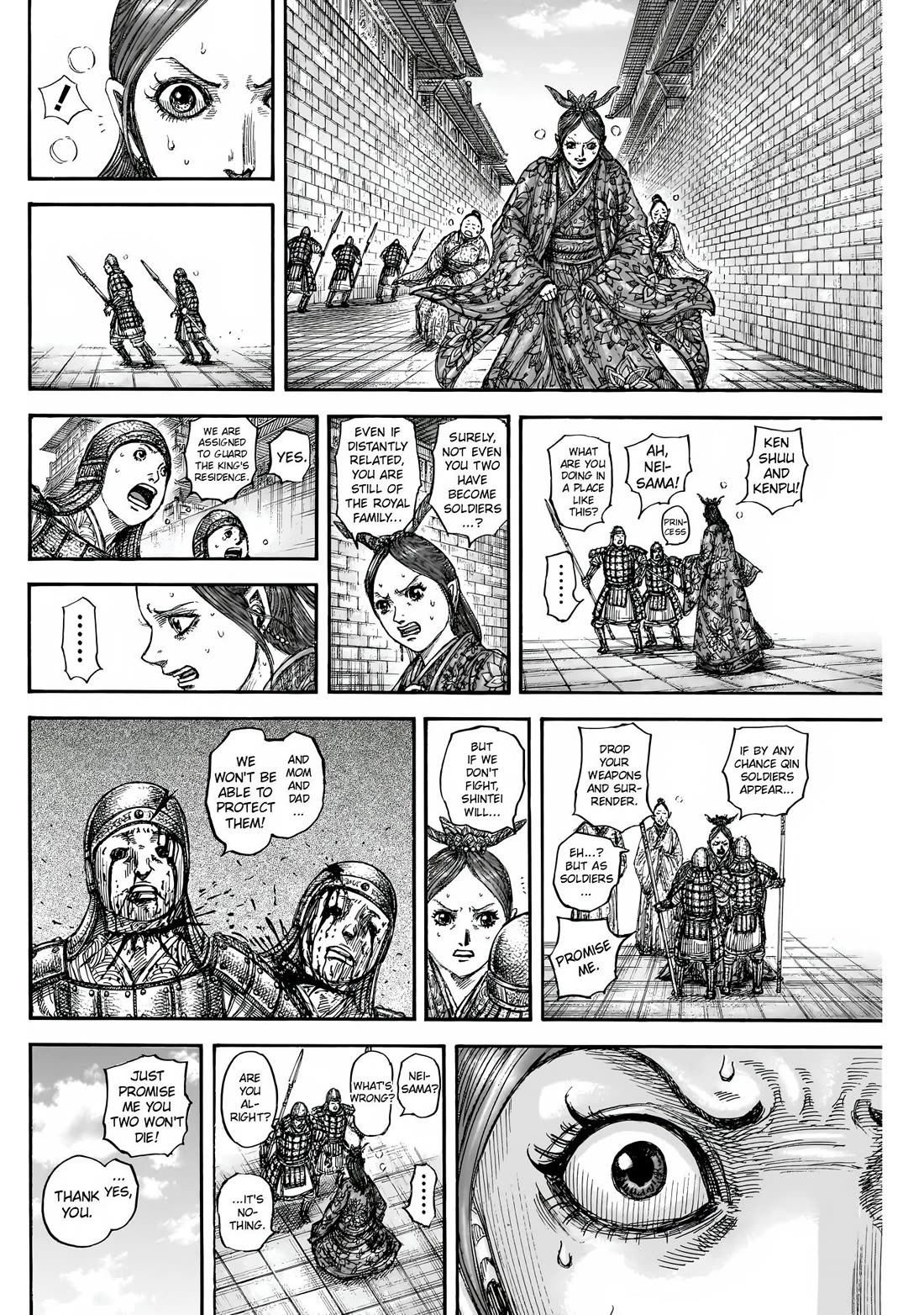 Kingdom Chapter 836 - Page 14