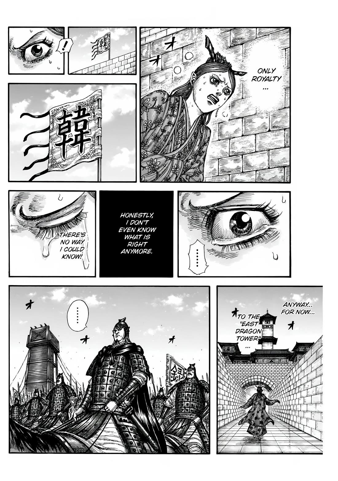 Kingdom Chapter 836 - Page 18