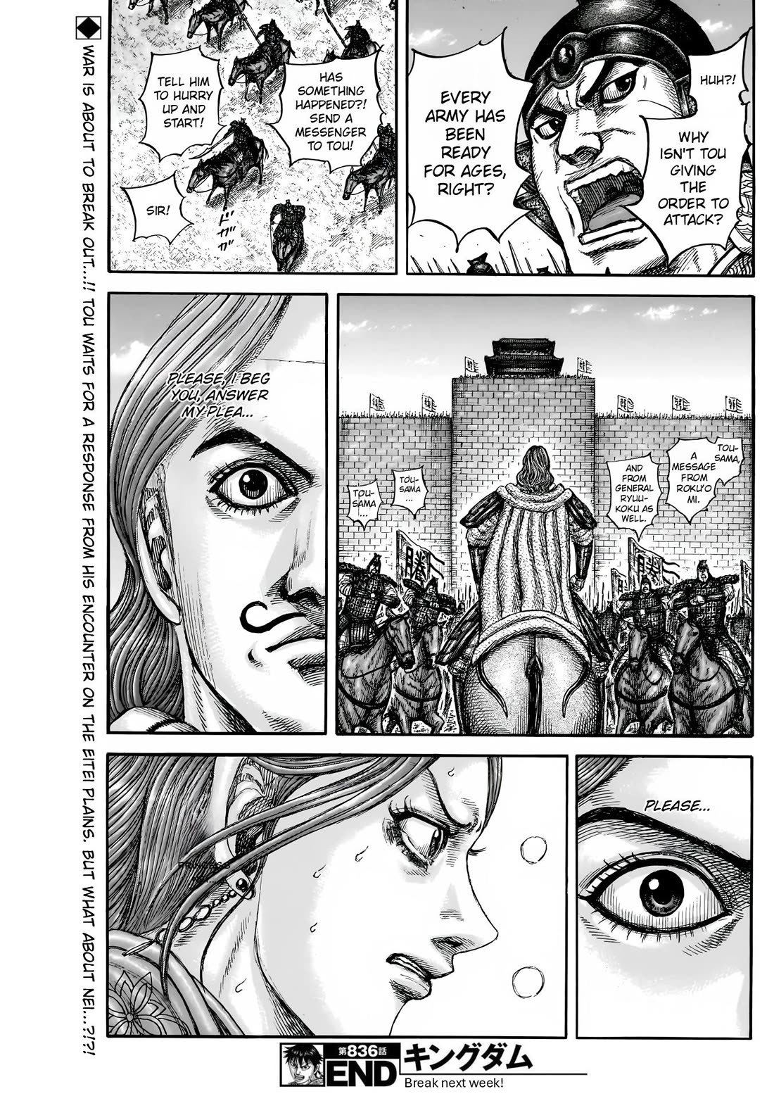 Kingdom Chapter 836 - Page 19