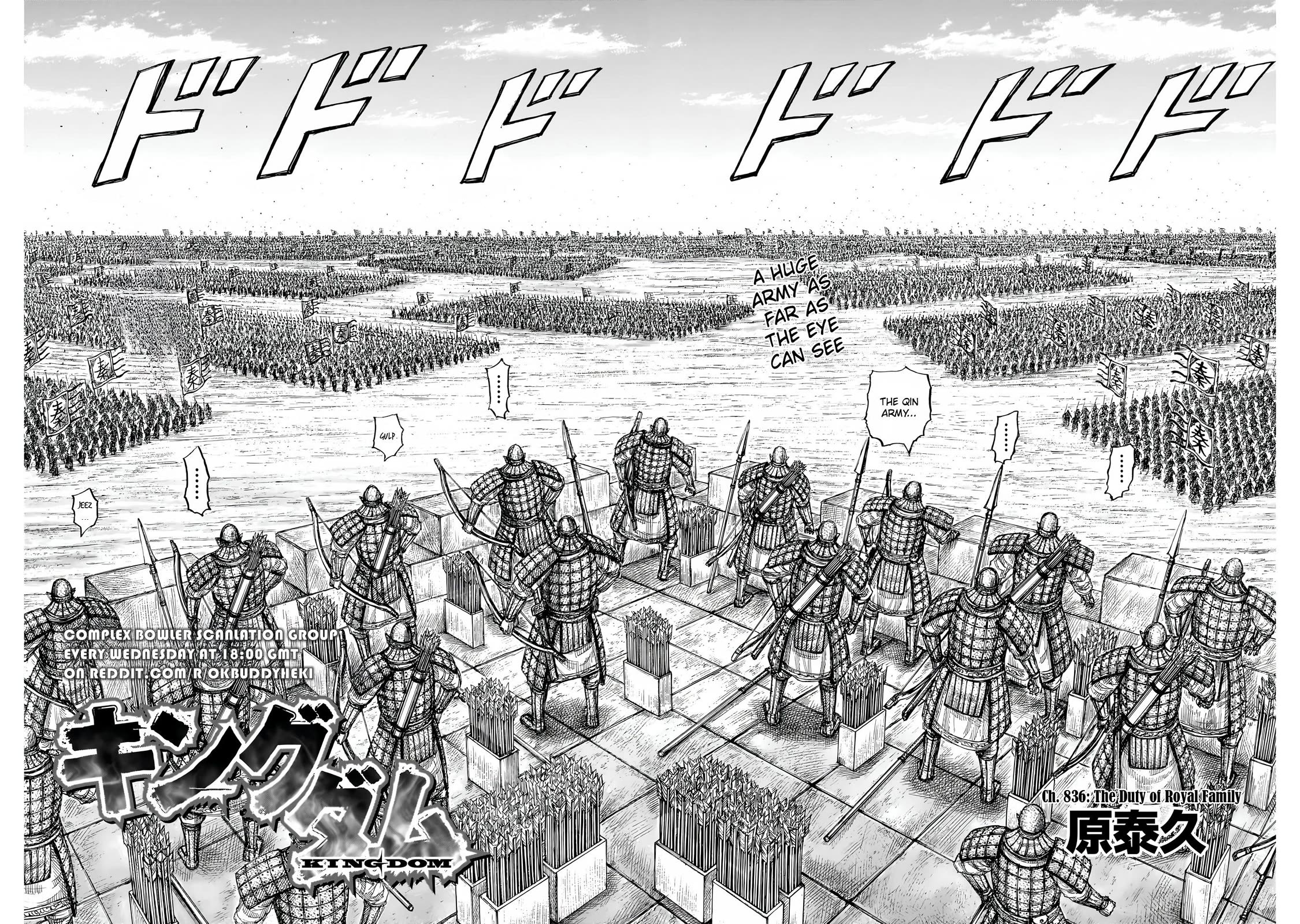 Kingdom Chapter 836 - Page 3