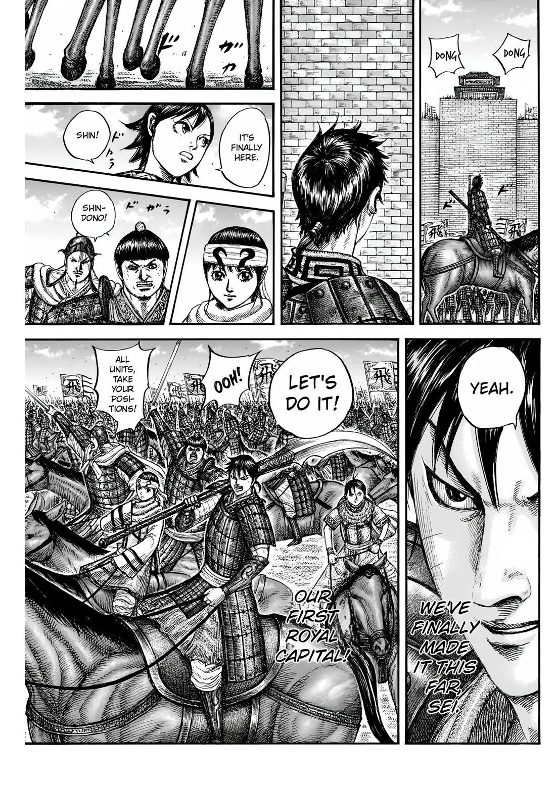 Kingdom Chapter 836 - Page 5