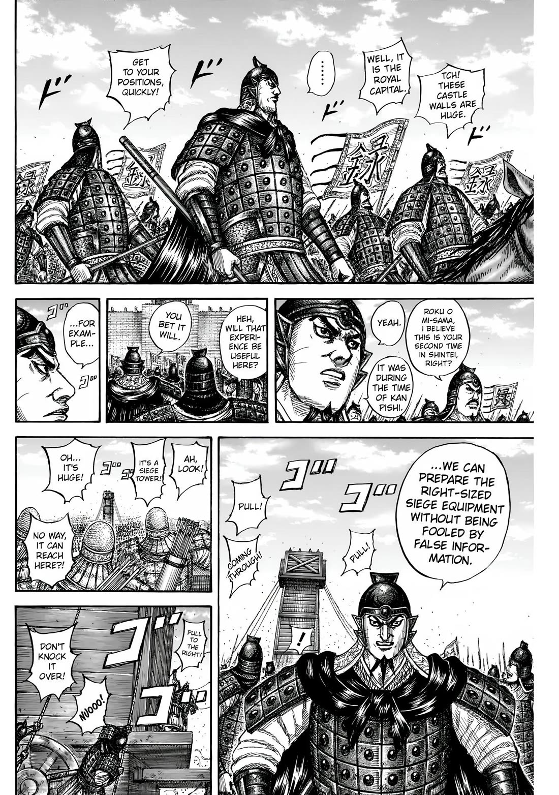 Kingdom Chapter 836 - Page 6
