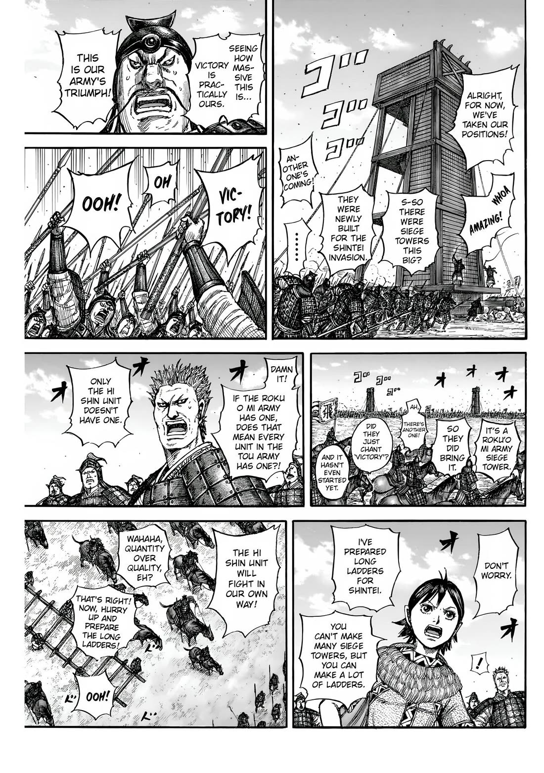 Kingdom Chapter 836 - Page 7