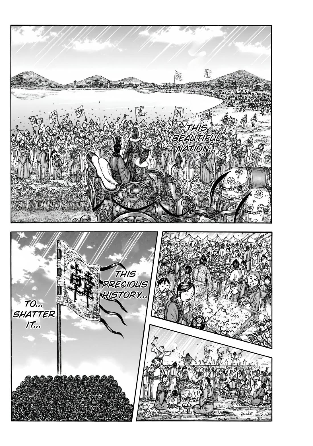 Kingdom Chapter 837 - Page 15