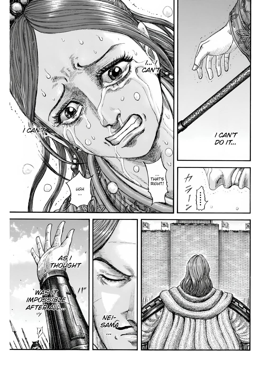 Kingdom Chapter 837 - Page 16